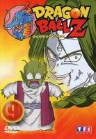 couverture, jaquette Dragon Ball Z 9 UNITE JAUNE  -  VF (AB Production) Série TV animée