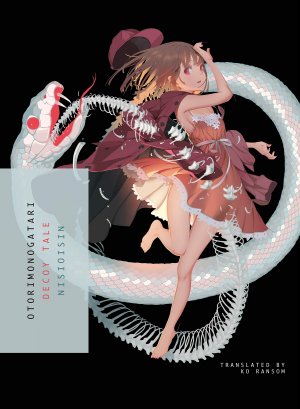 couverture, jaquette Otorimonogatari   (Vertical) Light novel