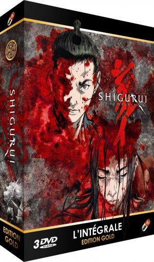 Shigurui édition DVD Gold