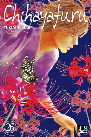 couverture, jaquette Chihayafuru 26  (Pika) Manga