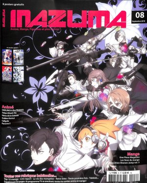 couverture, jaquette Inazuma 8  (Yosei press) Magazine