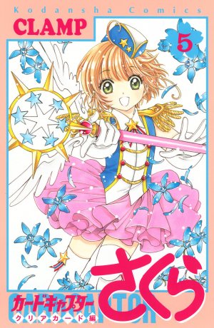 couverture, jaquette Card captor Sakura - Clear Card Arc 5  (Kodansha) Manga