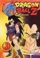 couverture, jaquette Dragon Ball Z 3 UNITE JAUNE  -  VF (AB Production) Série TV animée