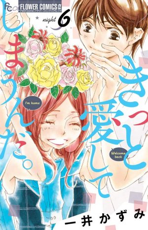 couverture, jaquette Kitto Aishite Shimau n da. 6  (Shogakukan) Manga