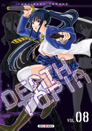 couverture, jaquette Deathtopia 8  (soleil manga) Manga