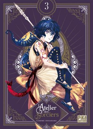 couverture, jaquette L'Atelier des Sorciers 3  - L'Atelier des Sorciers 3 CollectorCollector (Pika) Manga