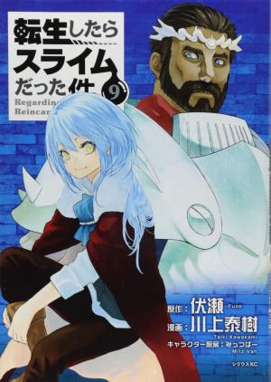 couverture, jaquette Moi, quand je me réincarne en slime 9  (Kodansha) Manga