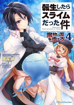 couverture, jaquette Moi, Quand Je Me Réincarne en Slime - Comment Vivre chez les Monstres 4  (Kodansha) Manga