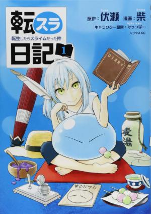 couverture, jaquette Tensura Nikki – Tensei Shitara Slime Datta Ken 1  (Kodansha) Manga