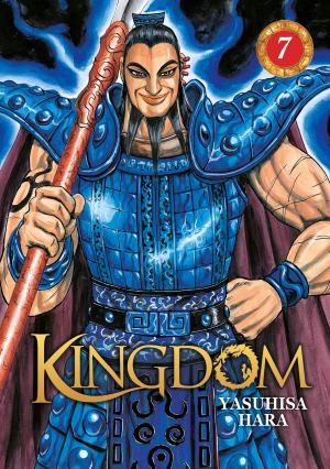 couverture, jaquette Kingdom 7  (meian) Manga
