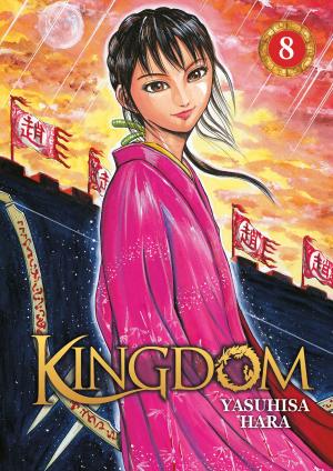 couverture, jaquette Kingdom 8  (meian) Manga