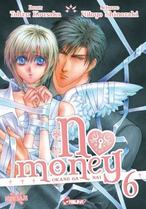 couverture, jaquette No money ! 6  (Asuka) Manga