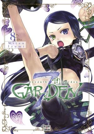 7th Garden 8 Manga