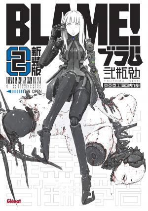couverture, jaquette Blame ! 2 Deluxe (Glénat Manga) Manga