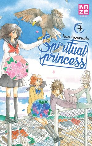 couverture, jaquette Spiritual Princess 7  (kazé manga) Manga