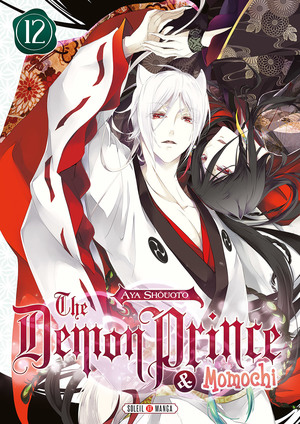 The Demon Prince & Momochi #12