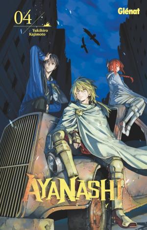 couverture, jaquette Ayanashi 4  (Glénat Manga) Manga