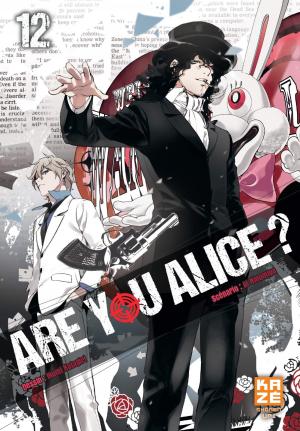 couverture, jaquette Are You Alice? 12  (kazé manga) Manga