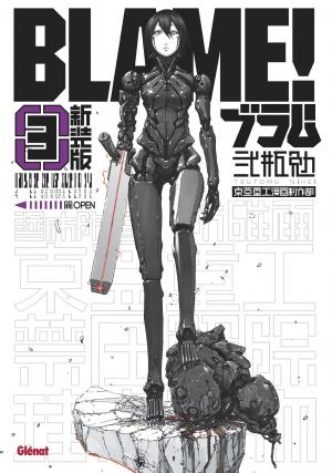 couverture, jaquette Blame ! 3 Deluxe (Glénat Manga) Manga