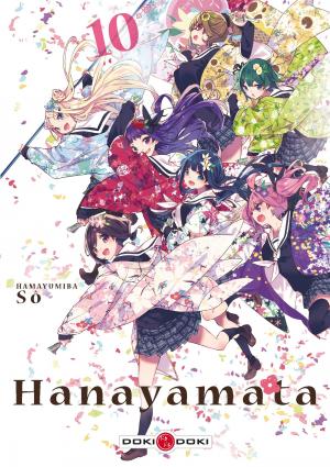 couverture, jaquette Hanayamata 10  (doki-doki) Manga