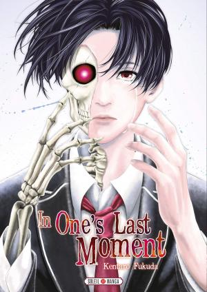 couverture, jaquette In one's last moment   (soleil manga) Manga