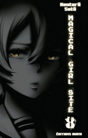 couverture, jaquette Magical girl site 8  (Akata) Manga