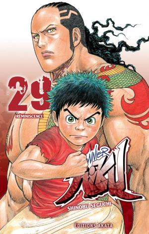 couverture, jaquette Prisonnier Riku 29  (akata) Manga