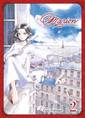 couverture, jaquette Marion 2  (Komikku Editions) Manga