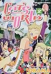 couverture, jaquette Cat's World 2  (Kadokawa) Manga