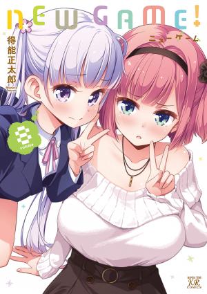couverture, jaquette New Game! 8  (Houbunsha) Manga