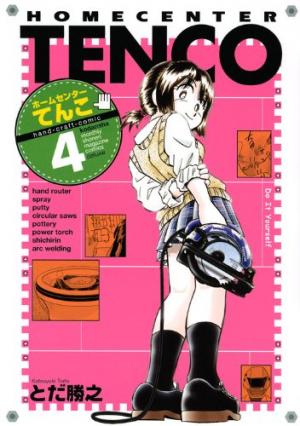 Homecenter Tenco 4