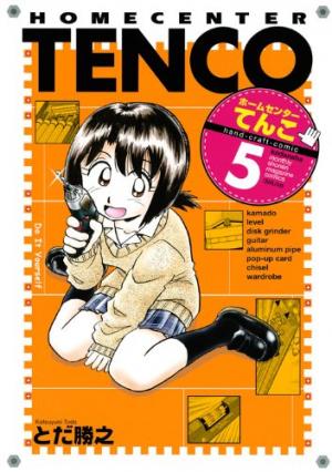 Homecenter Tenco Manga