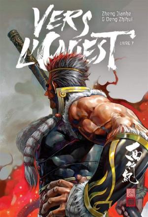 couverture, jaquette Vers l'Ouest 7  (Urban china) Manhua