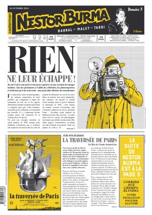 Nestor Burma : Corrida aux Champs-Elysées 3 Edition Journal