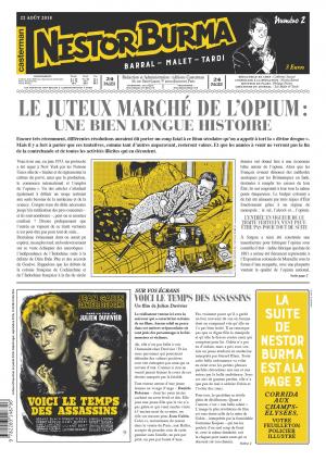 Nestor Burma : Corrida aux Champs-Elysées 2 - Journal 2