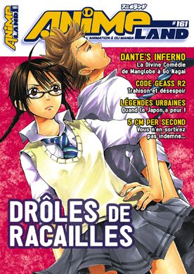 couverture, jaquette Animeland 161  (Anime Manga Presse) Magazine