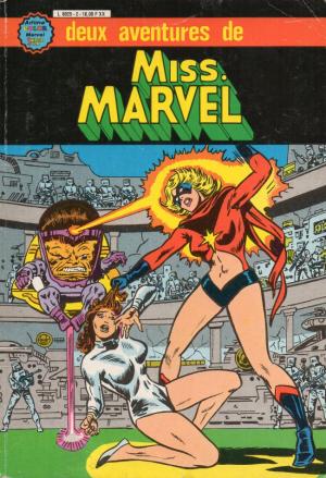 Ms. Marvel # 2 Miss Marvel - Reliure Éditeur (1980 - 1983)