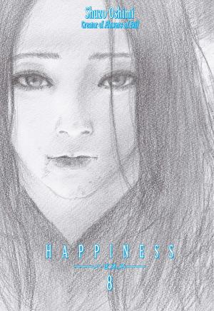 couverture, jaquette Happiness 8  (Kodansha Comics USA) Manga