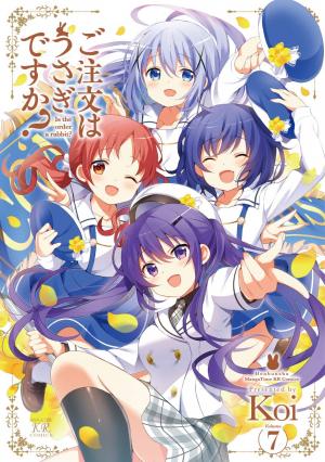 couverture, jaquette Gochûmon wa Usagi Desu ka 7  (Houbunsha) Manga