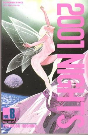 couverture, jaquette 2001 Nights Stories 8  (Viz media) Manga