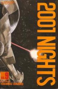 couverture, jaquette 2001 Nights Stories 9  (Viz media) Manga