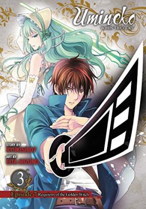 couverture, jaquette Umineko no Naku Koro ni Chiru Episode 7: Requiem of The Golden Witch 3  (Yen Press) Manga