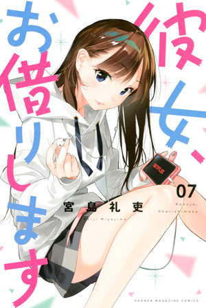 couverture, jaquette Rent-a-Girlfriend 7  (Kodansha) Manga