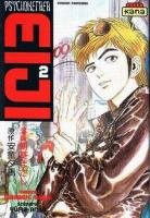 couverture, jaquette Psychometrer Eiji 2  (kana) Manga