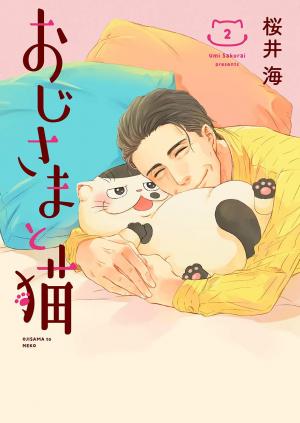 couverture, jaquette Le chat qui rendait l'homme heureux - et inversement - 2  (Square enix) Manga