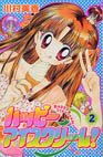 couverture, jaquette Happy Ice-Cream ! 2  (Kodansha) Manga