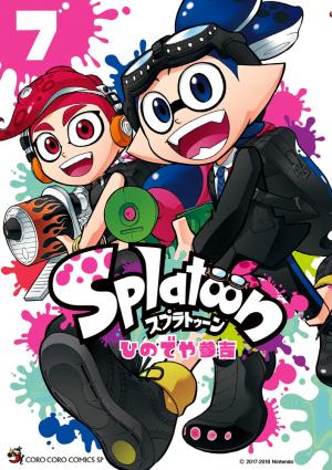 couverture, jaquette Splatoon 7  (Shogakukan) Manga