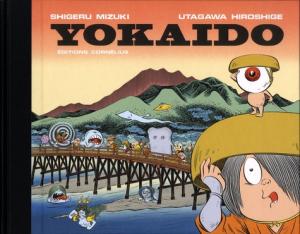 couverture, jaquette Yokaido   (Cornelius Manga) Artbook