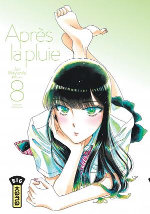 couverture, jaquette Après la pluie 8  (kana) Manga
