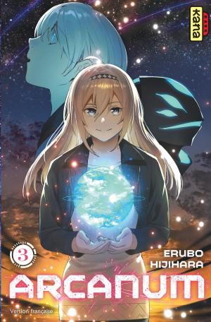 couverture, jaquette Arcanum 3  (kana) Manga